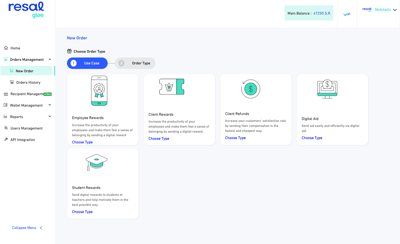 screenshot of Resal Business Solutions